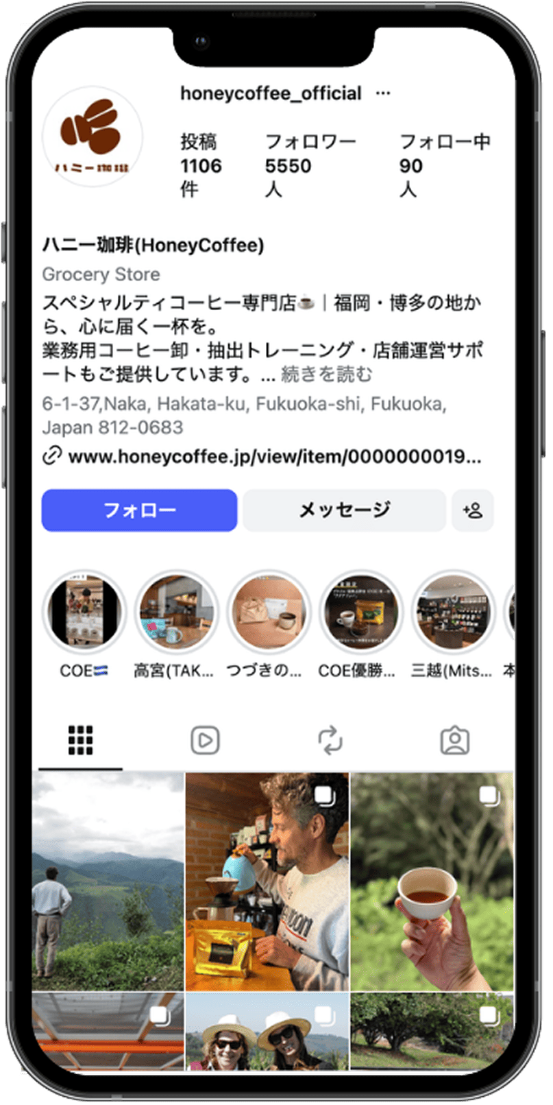 ハニー珈琲 Instagram