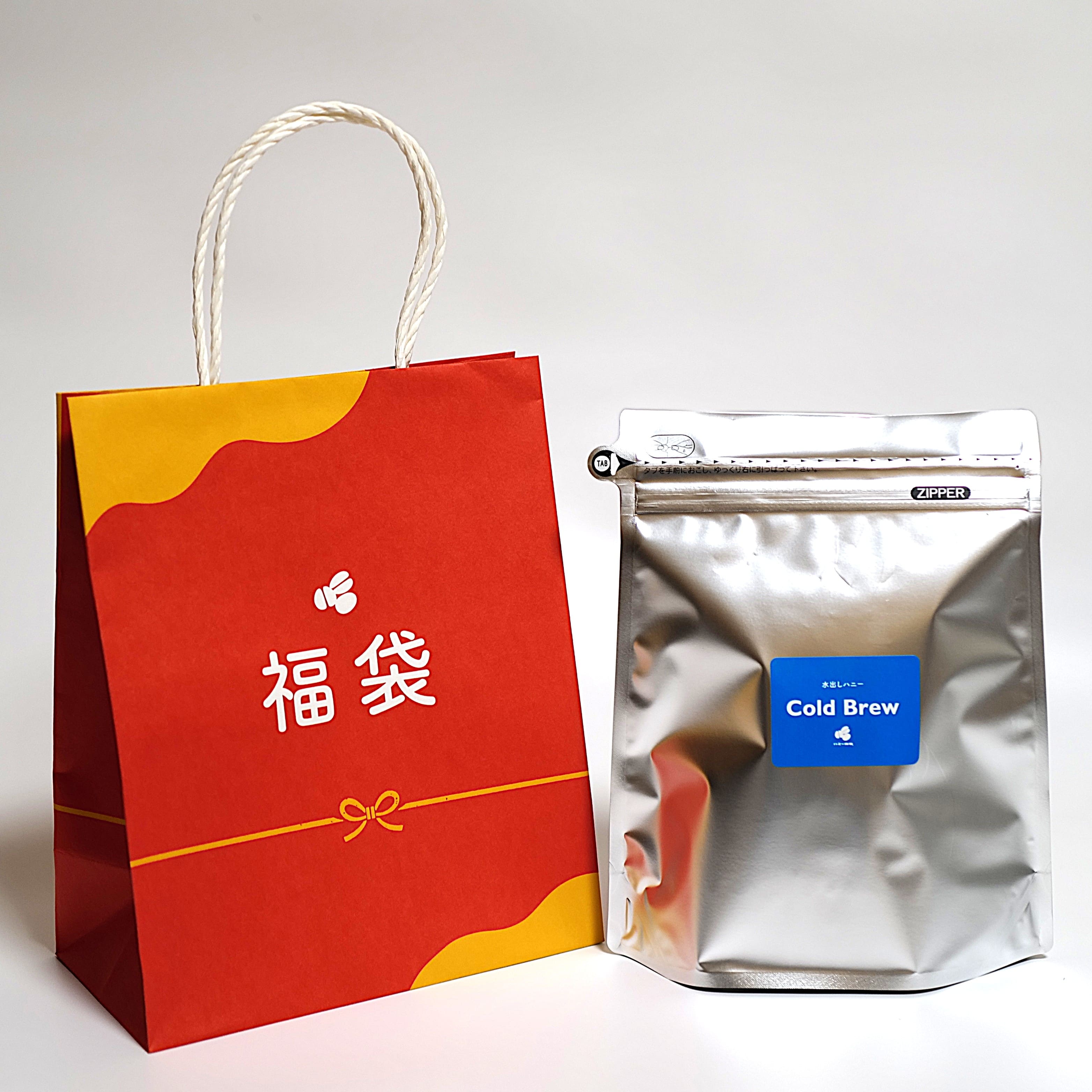 希少なあたり豆入り！ハニー珈琲福袋【2026】